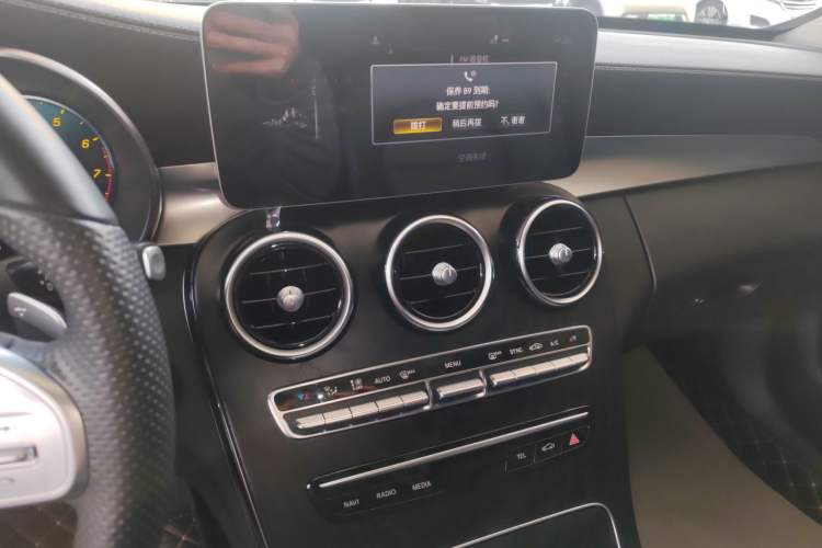 Used Mercedes-Benz C-Class 2020 Restyled C 200 L Fashion Edition Sport Version Audio And AC Panel