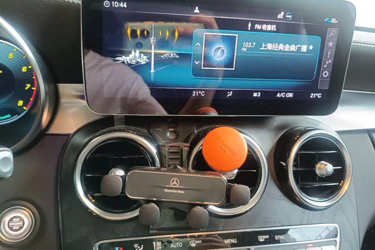 Used Mercedes-Benz C-Class 2020 Restyled C 260 L Sport Edition Audio And AC Panel
