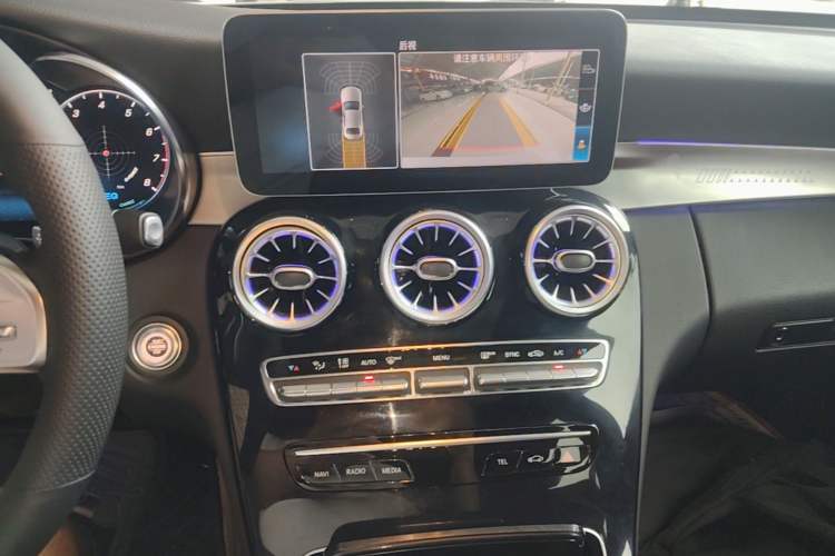 Used Mercedes-Benz C-Class 2020 C 260 Sport Edition Audio And AC Panel