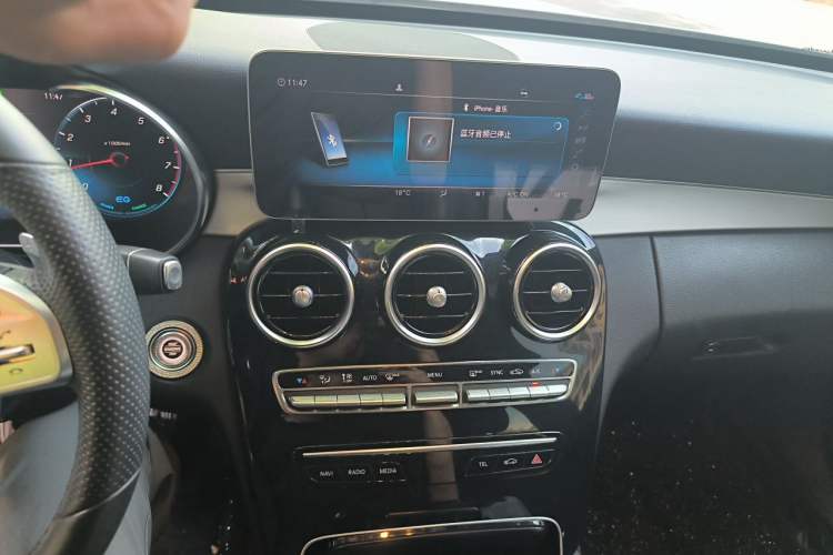 Used Mercedes-Benz C-Class 2020 Restyled C 260 Sport Edition Audio And AC Panel