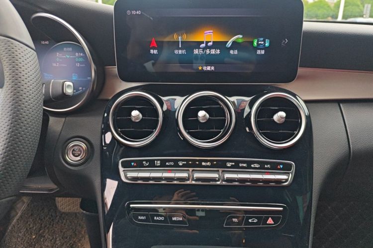 Used Mercedes-Benz C-Class 2020 Restyled C 260 Sport Edition Audio And AC Panel