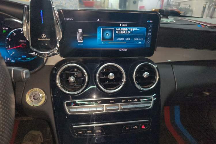 Used Mercedes-Benz C-Class 2020 C 260 Sport Edition Audio And AC Panel
