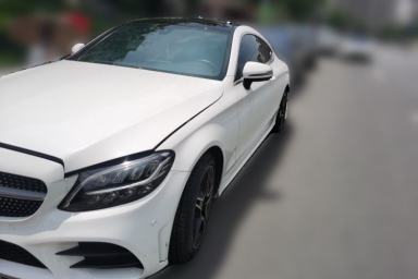 Used Mercedes-Benz C-Class 2020 C 260 Coupe