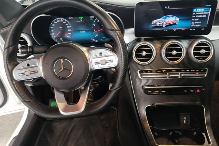 Used Mercedes-Benz C-Class 2020 C 260 Coupe Center Console