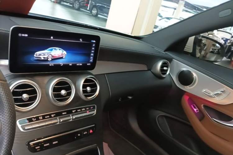 Used Mercedes-Benz C-Class 2020 C 260 Coupe Center Console
