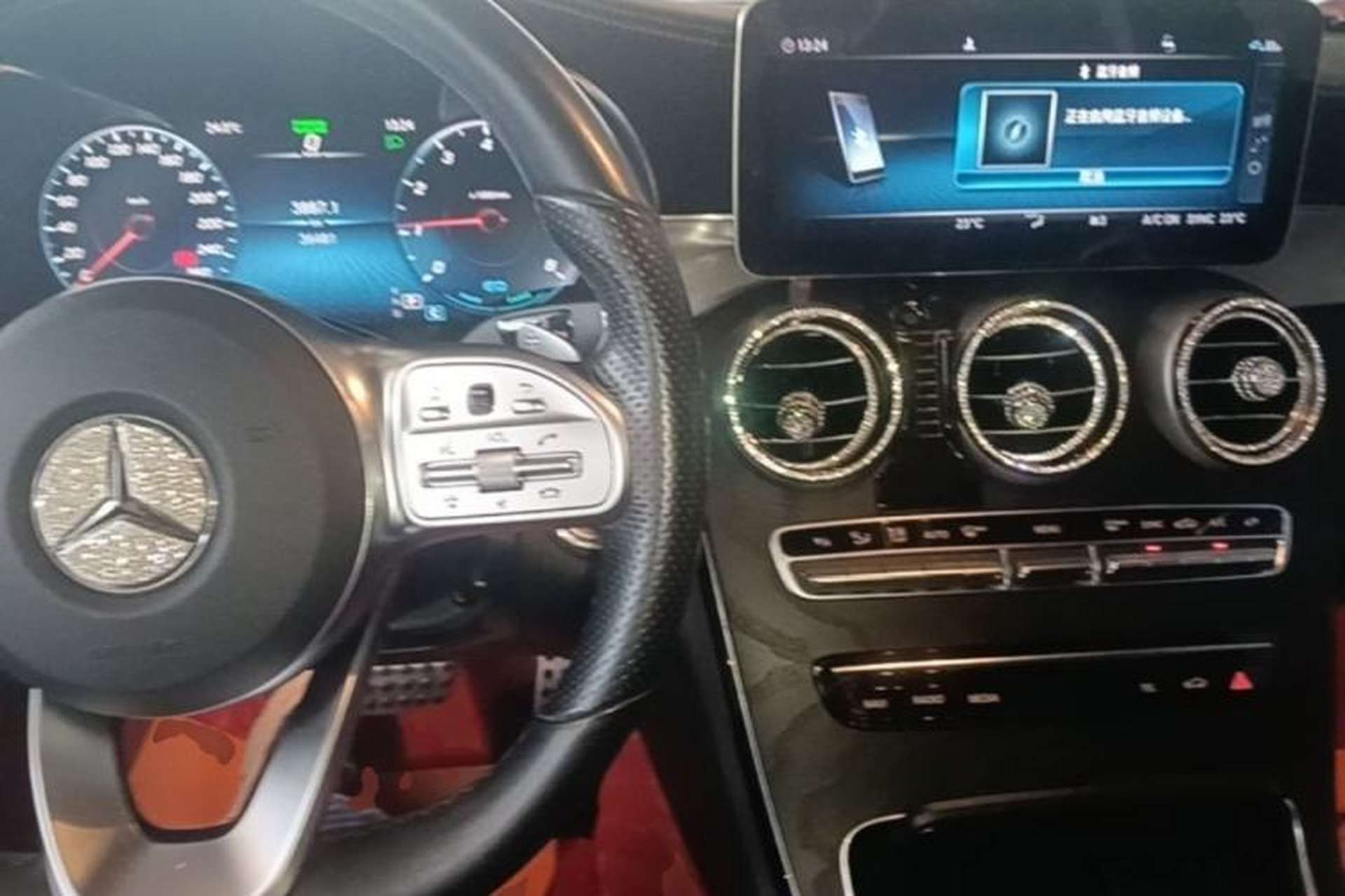 Used Mercedes-Benz C-Class 2020 C 260 Coupe Center Console