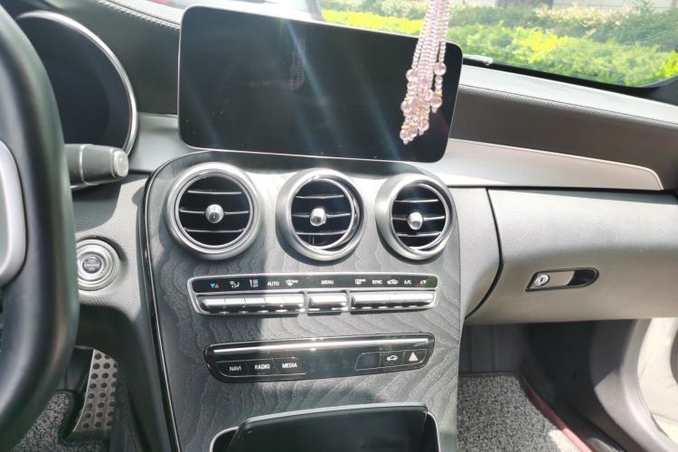 Used Mercedes-Benz C-Class 2020 C 260 Coupe Center Console