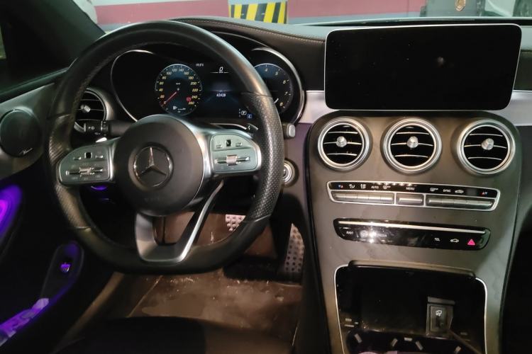Used Mercedes-Benz C-Class 2020 C 260 Coupe Center Console