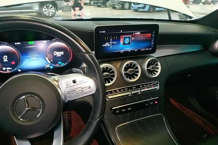 Used Mercedes-Benz C-Class 2020 C 260 Coupe Center Console
