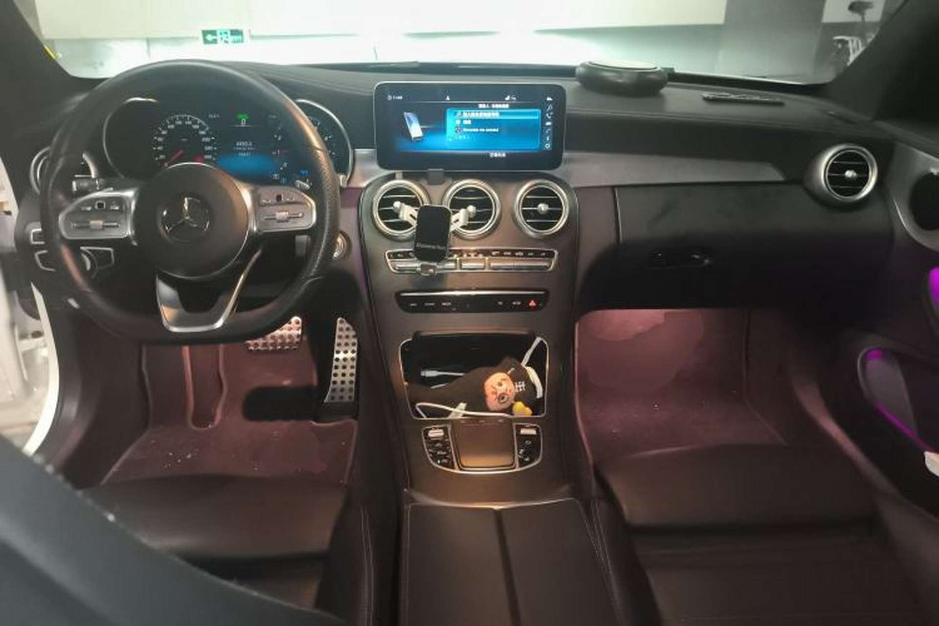 Used Mercedes-Benz C-Class 2020 C 260 Coupe Center Console