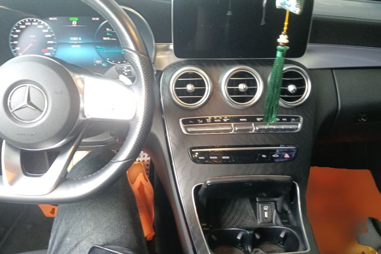 Used Mercedes-Benz C-Class 2020 C 260 Coupe Center Console