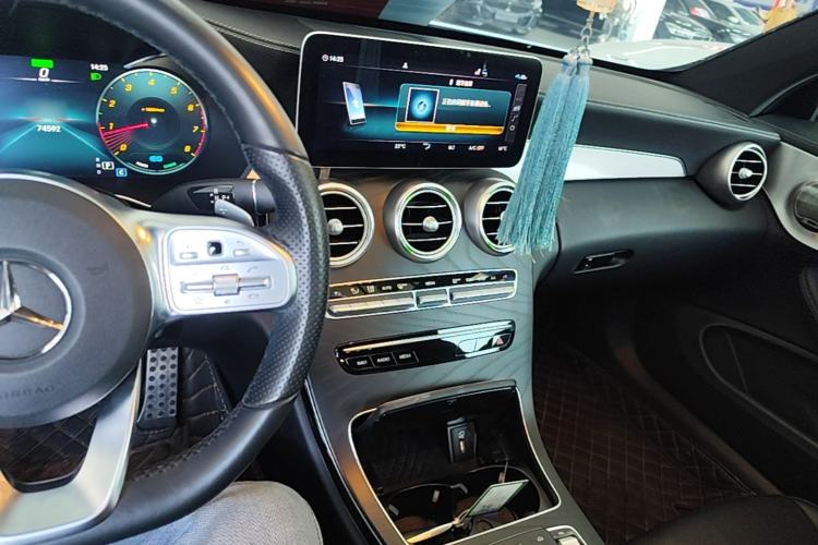 Used Mercedes-Benz C-Class 2020 C 260 Coupe Center Console