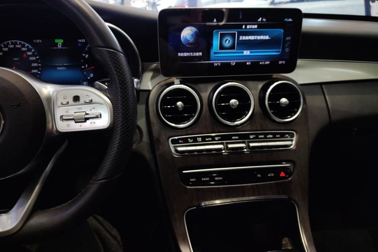 Used Mercedes-Benz C-Class 2020 C 260 Sport Edition Center Console