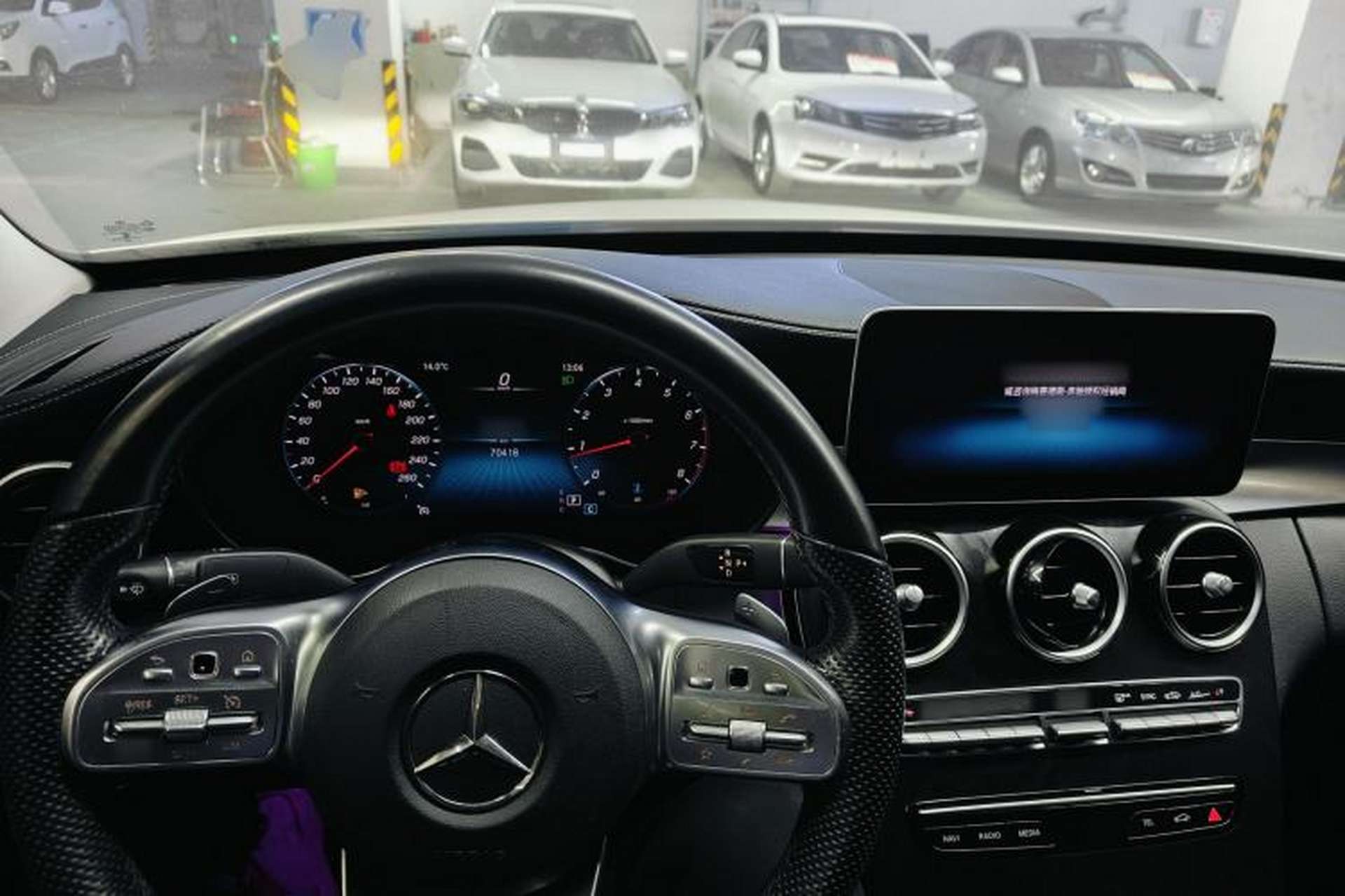 Used Mercedes-Benz C-Class 2020 Restyled C 200 L Fashion Edition Sport Version Center Console