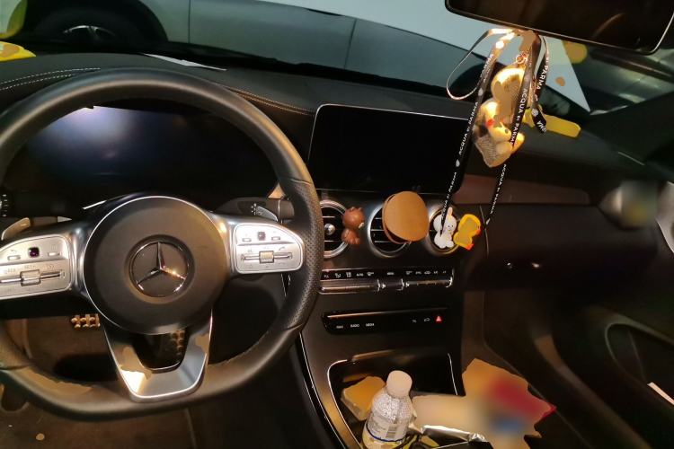 Used Mercedes-Benz C-Class 2020 C 260 Coupe Center Console