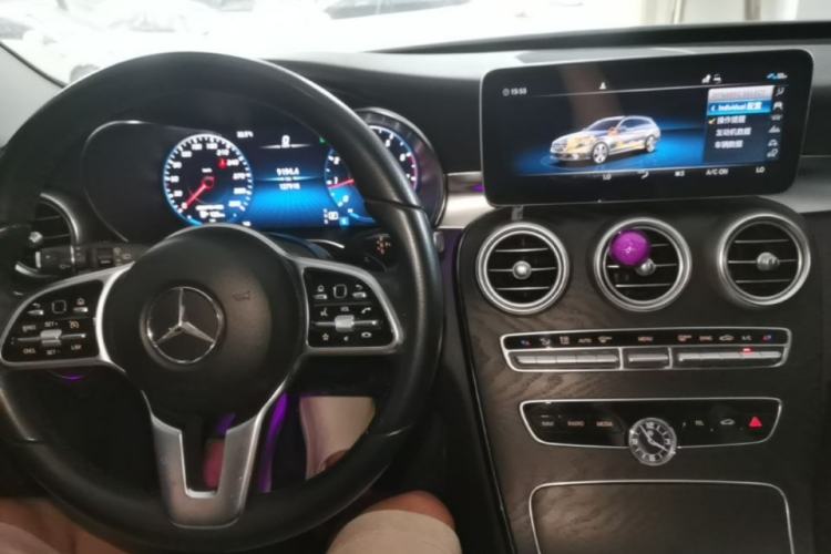 Used Mercedes-Benz C-Class 2020 Facelifted C 260 Estate Center Console