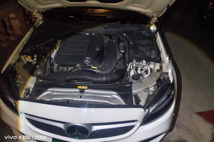 Used Mercedes-Benz C-Class 2020 C 260 Coupe Engine Bay Left