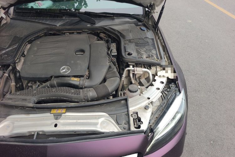 Used Mercedes-Benz C-Class 2020 C 260 Coupe Engine Bay Left