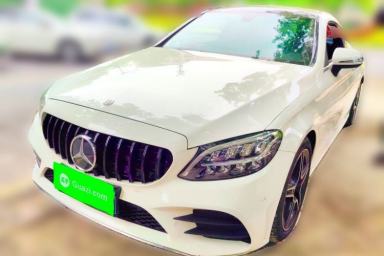 Used Mercedes-Benz C-Class 2020 C 260 Coupe