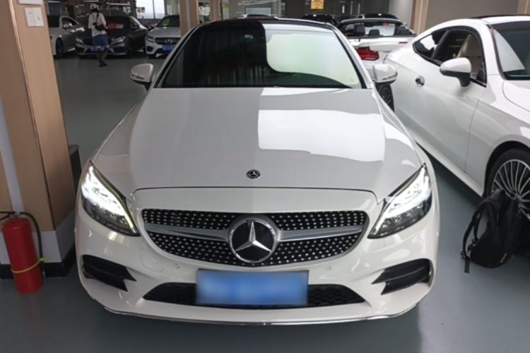 Used Mercedes-Benz C-Class 2020 C 260 Coupe Front
