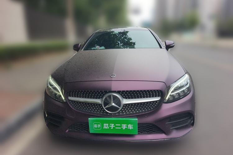 Used Mercedes-Benz C-Class 2020 C 260 Coupe Front