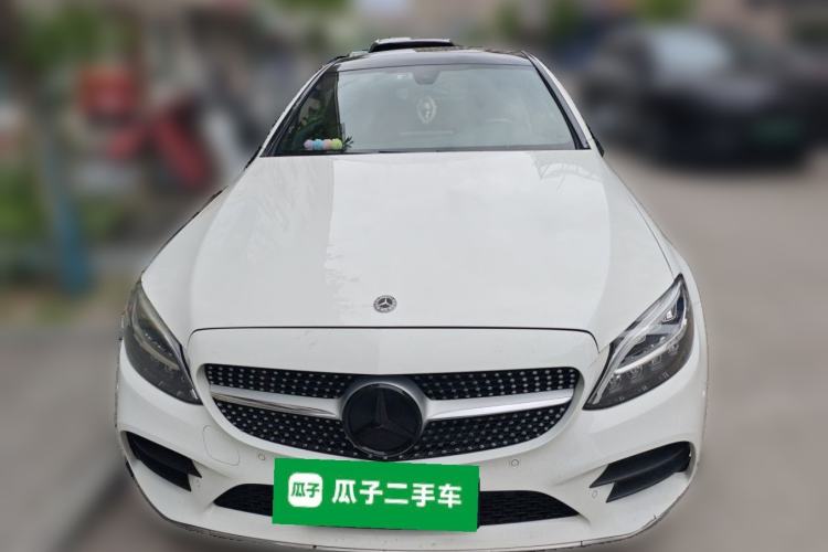 Used Mercedes-Benz C-Class 2020 C 260 Coupe Front