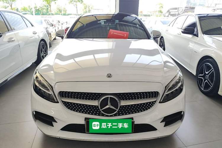 Used Mercedes-Benz C-Class 2020 C 260 Coupe Front