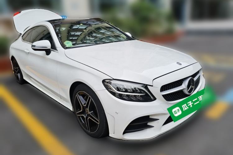Used Mercedes-Benz C-Class 2020 C 200 Coupe Front Right 45 Deg