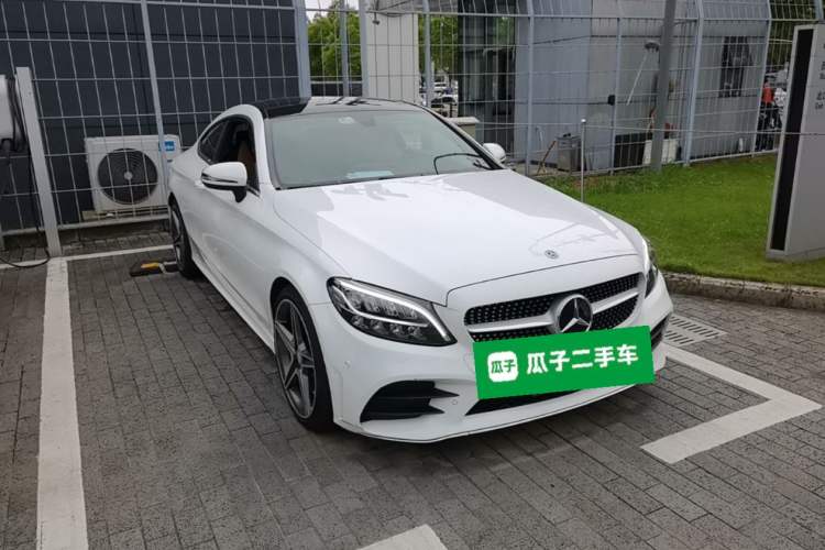 Used Mercedes-Benz C-Class 2020 C 260 Coupe Front Right 45 Deg