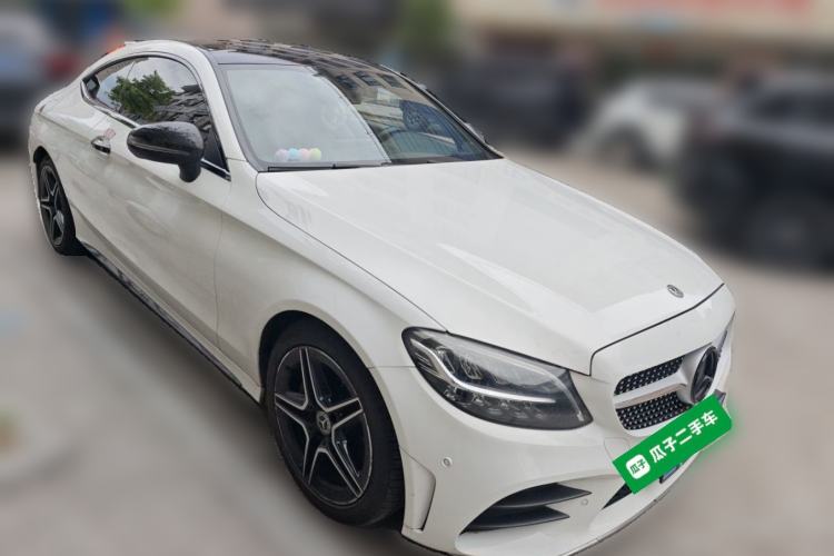 Used Mercedes-Benz C-Class 2020 C 260 Coupe Front Right 45 Deg