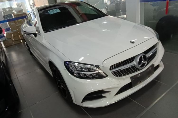 Used Mercedes-Benz C-Class 2020 C 260 Coupe Front Right 45 Deg