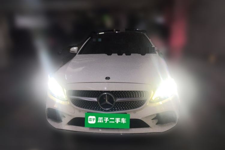 Used Mercedes-Benz C-Class 2020 C 260 Coupe Front