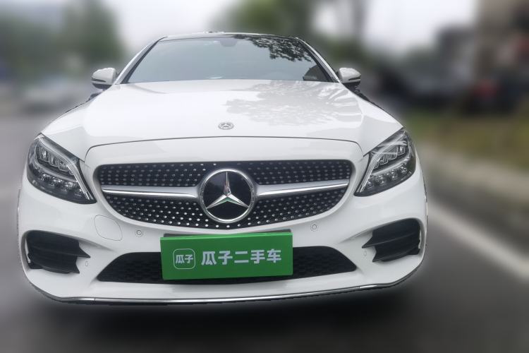 Used Mercedes-Benz C-Class 2020 C 260 Coupe Front