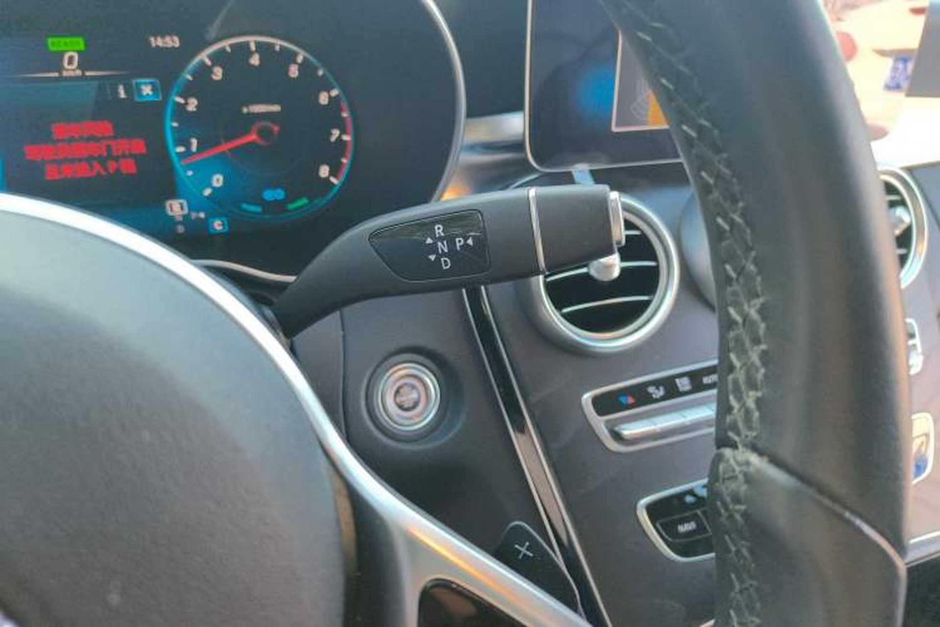 Used Mercedes-Benz C-Class 2020 Facelifted C 260 Estate Gear Lever