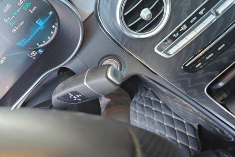 Used Mercedes-Benz C-Class 2020 C 260 Coupe Gear Lever