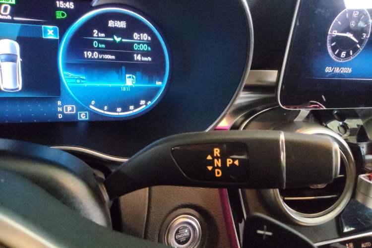 Used Mercedes-Benz C-Class 2020 C 260 Estate Gear Lever
