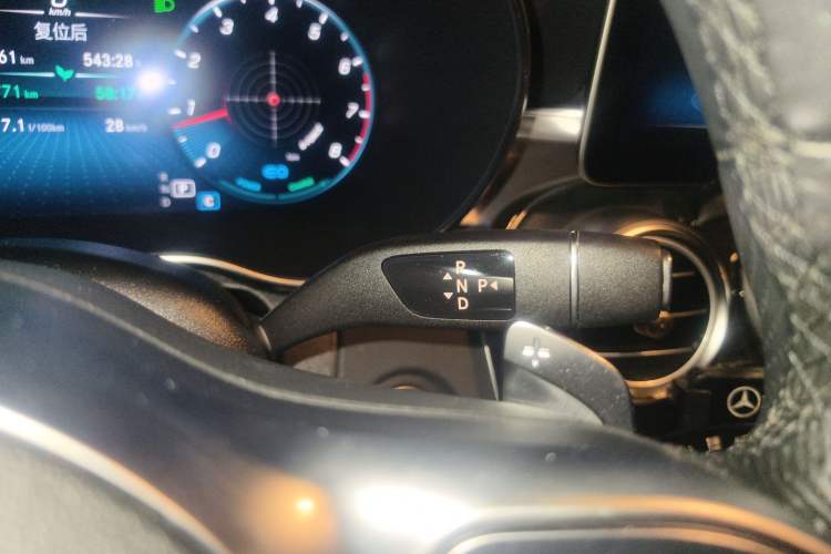 Used Mercedes-Benz C-Class 2020 C 260 Coupe Gear Lever