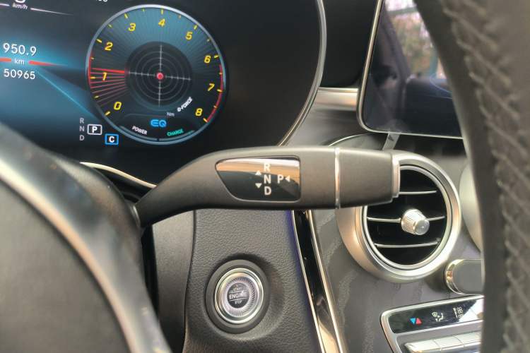 Used Mercedes-Benz C-Class 2020 C 260 Coupe Gear Lever