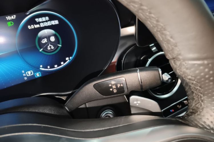 Used Mercedes-Benz C-Class 2020 Restyled C 200 L Fashion Edition Sport Version Gear Lever