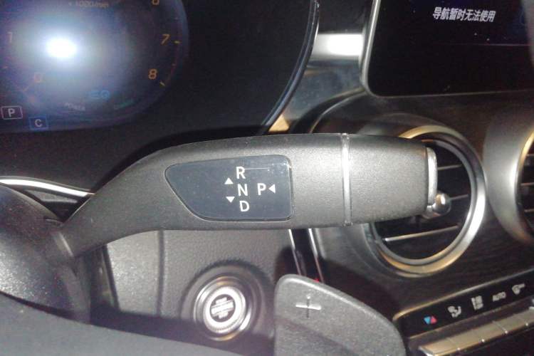 Used Mercedes-Benz C-Class 2020 C 260 Estate Gear Lever