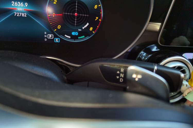 Used Mercedes-Benz C-Class 2020 C 260 Sport Edition Gear Lever