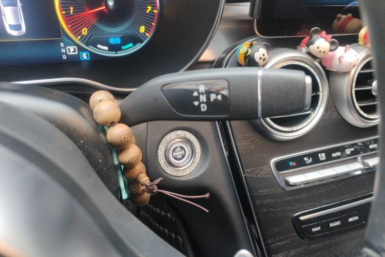 Used Mercedes-Benz C-Class 2020 C 260 Coupe Gear Lever
