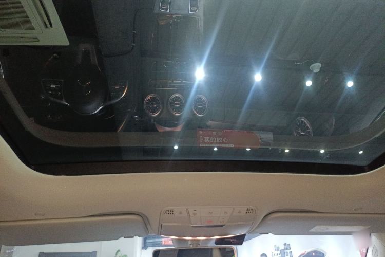 Used Mercedes-Benz C-Class 2020 C 260 Estate Headliner