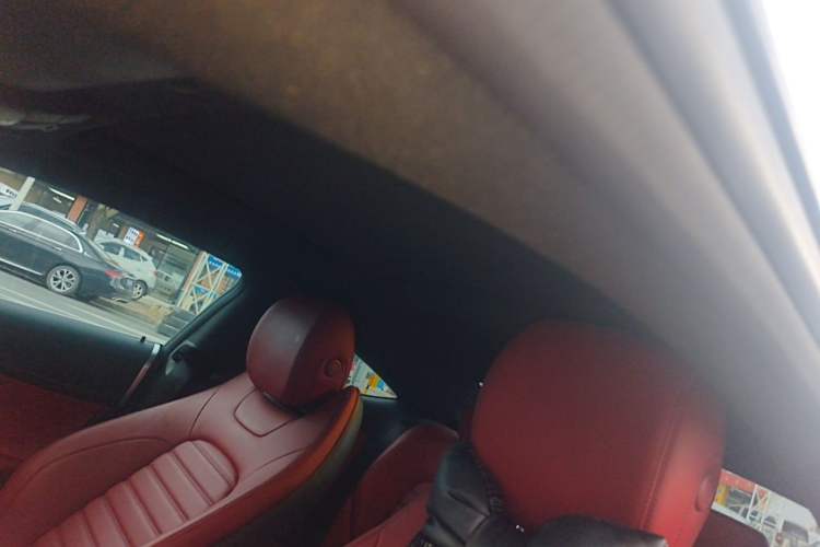 Used Mercedes-Benz C-Class 2020 C 200 Coupe Headliner