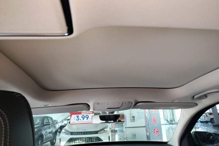 Used Mercedes-Benz C-Class 2020 C 260 L Sport Edition Headliner