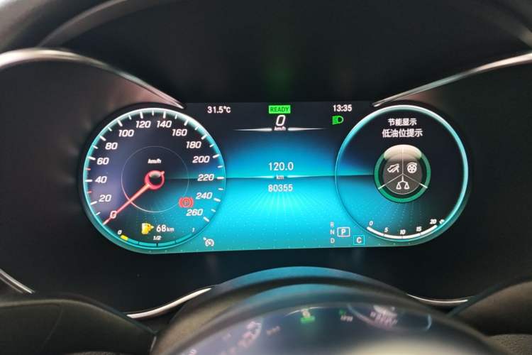Used Mercedes-Benz C-Class 2020 Restyled C 260 Sport Edition Instrument Cluster