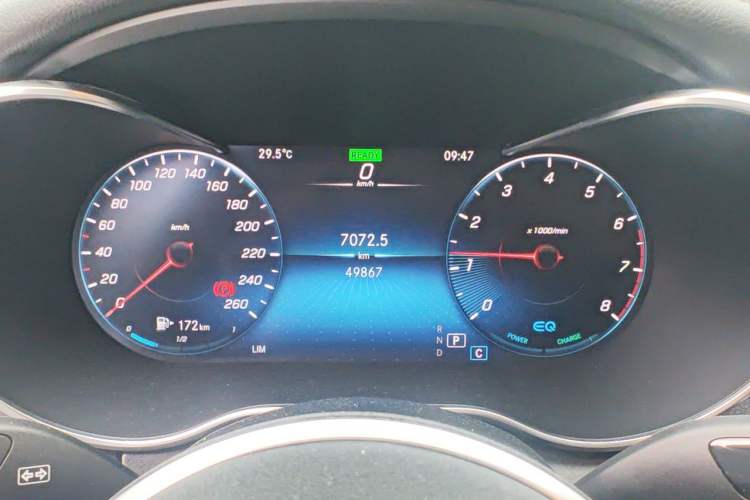Used Mercedes-Benz C-Class 2020 C 260 Estate Instrument Cluster