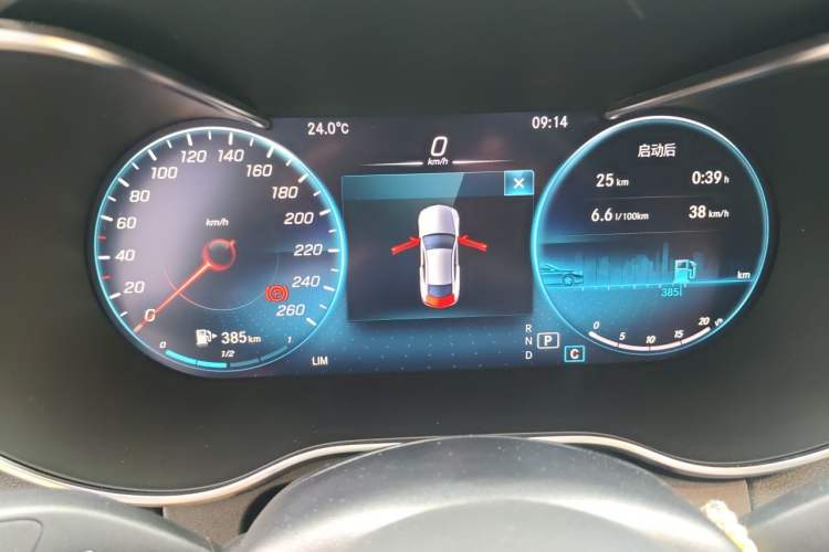 Used Mercedes-Benz C-Class 2020 C 200 Coupe Instrument Cluster