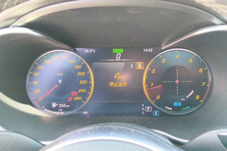 Used Mercedes-Benz C-Class 2020 C 260 L Sport Edition Instrument Cluster