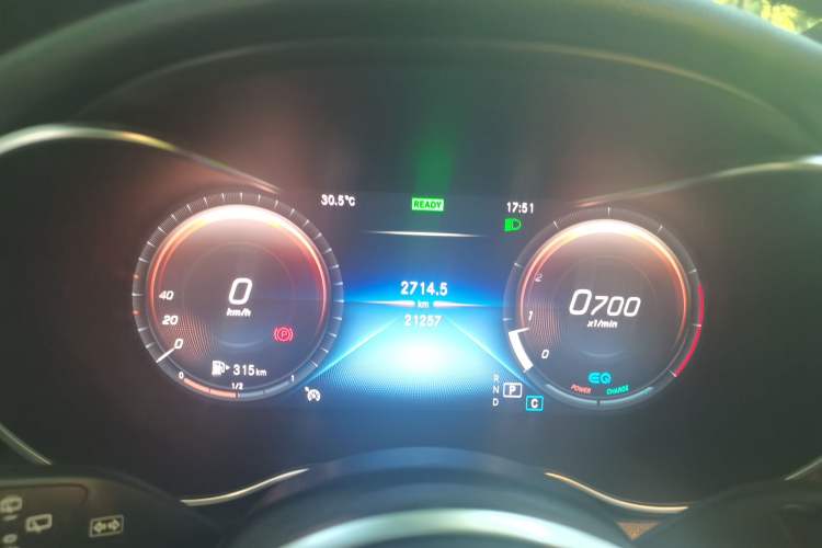 Used Mercedes-Benz C-Class 2020 Facelifted C 260 Estate Instrument Cluster